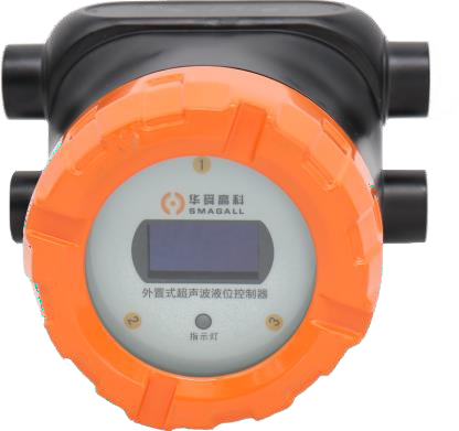 HS-ULC External Ultrasonic Level Switch